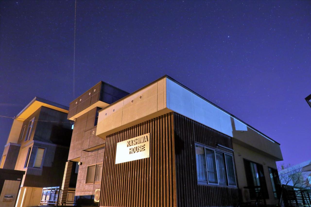 Kashiwa House Furano Villa Luaran gambar