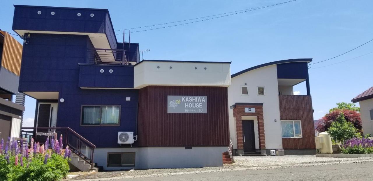 Kashiwa House Furano Villa Luaran gambar